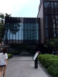 Zhongshan Mall (D12), Office #581829491